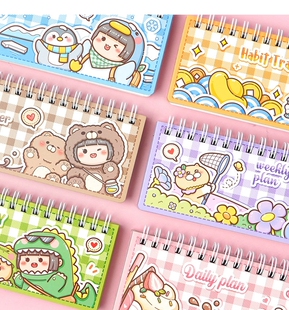 小麻薯计划本自律打卡本计划本月周规划本日程本子年日历笔记本子