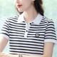 纯棉夏季 条纹翻领球衣服装 休闲运动polo上衣 高尔夫女T恤短袖 新款