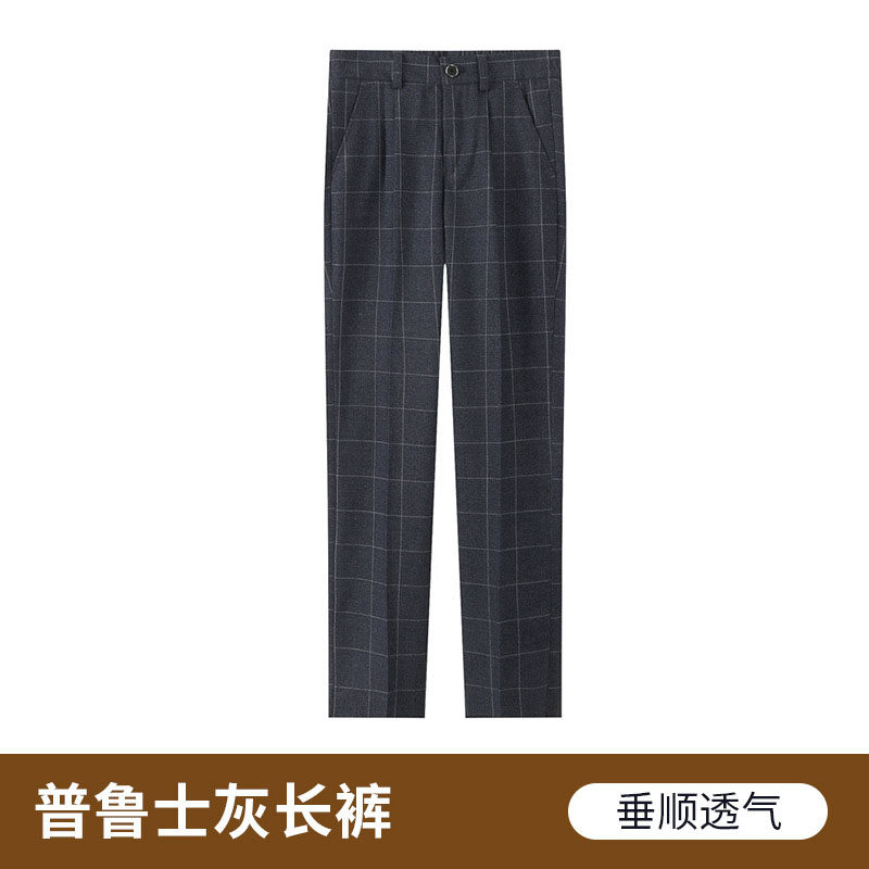 青少年休闲运动中大童服装长裤