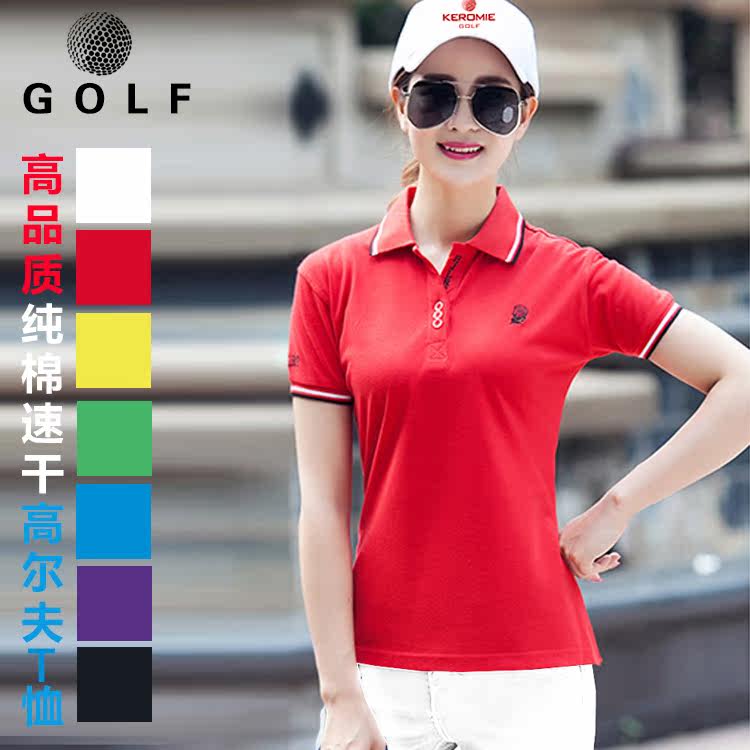 高爾夫t恤女短袖夏季透氣修身顯瘦翻領polo衫golf球衣服裝上衣T恤在類目 運動服/休閒服裝, 運動球服, 高爾夫球服中 - 來自Buy2taobao.com提供專業的淘寶代購服務