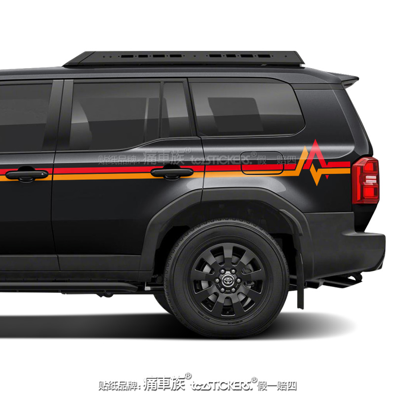 新普拉多车贴拉花彩条汽车贴纸