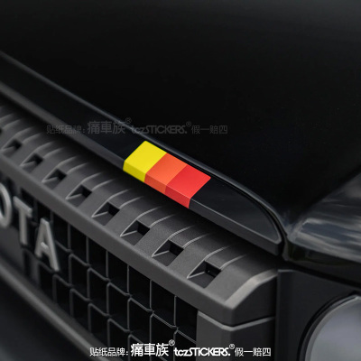 LC250普拉多车贴拉花汽车贴纸