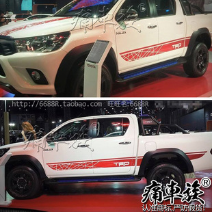 皮卡汽车贴纸拉花彩贴 坦途装饰改装 雄狮F22 D-MAX 域虎 道奇RAM
