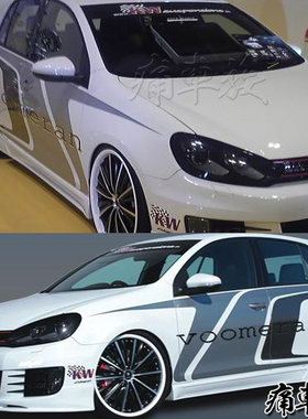 改装大众全车贴拉花golf6运动