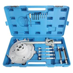 调整工具 ISG电机转子拆装 启动电机 6缸48V 正时工具奔驰M254M256