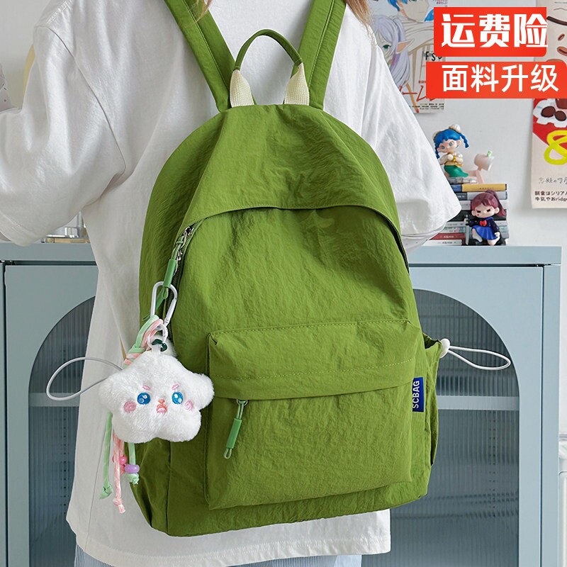 好质量通勤双肩包大学生轻便防水背包简约书包高中大学生森系背包