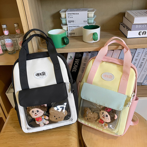 儿童补课作业包原宿补习包