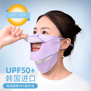 薄款 韩国防晒口罩夏季 女防紫外线护颈透气骑行高尔夫露鼻遮阳面罩