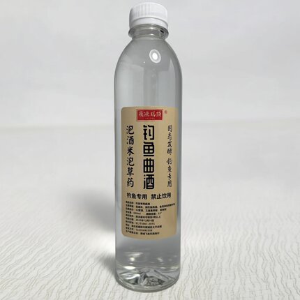 瓶装钓鱼中药材曲酒粮食酒大曲酒52度浓香型泡钓鱼药材酒米专用酒
