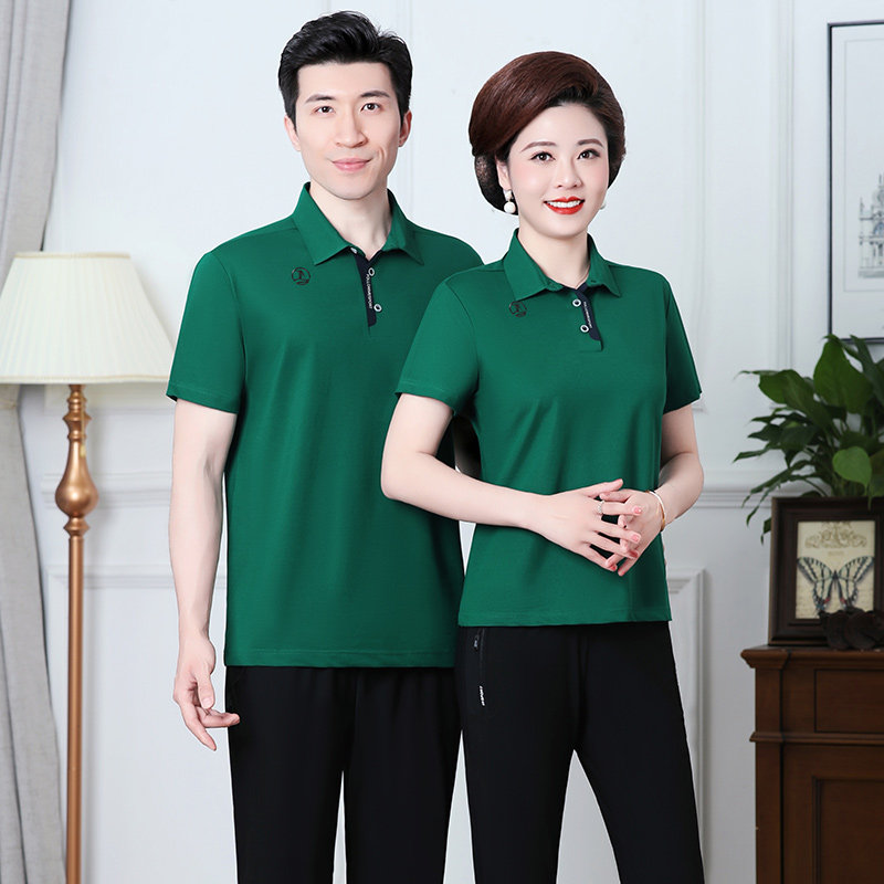 情侣运动套装夏季男女翻领POLO衫冰丝短袖两件套中老年夏装透气