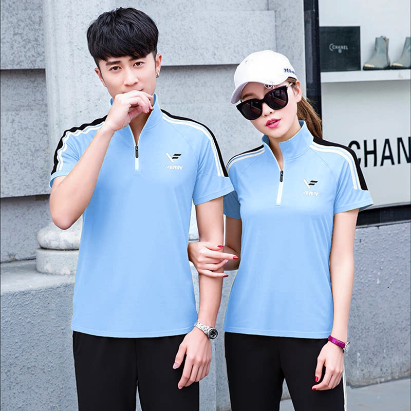 情侣运动套装男夏季薄款短袖长裤两件套男女立领休闲跑步运动服女