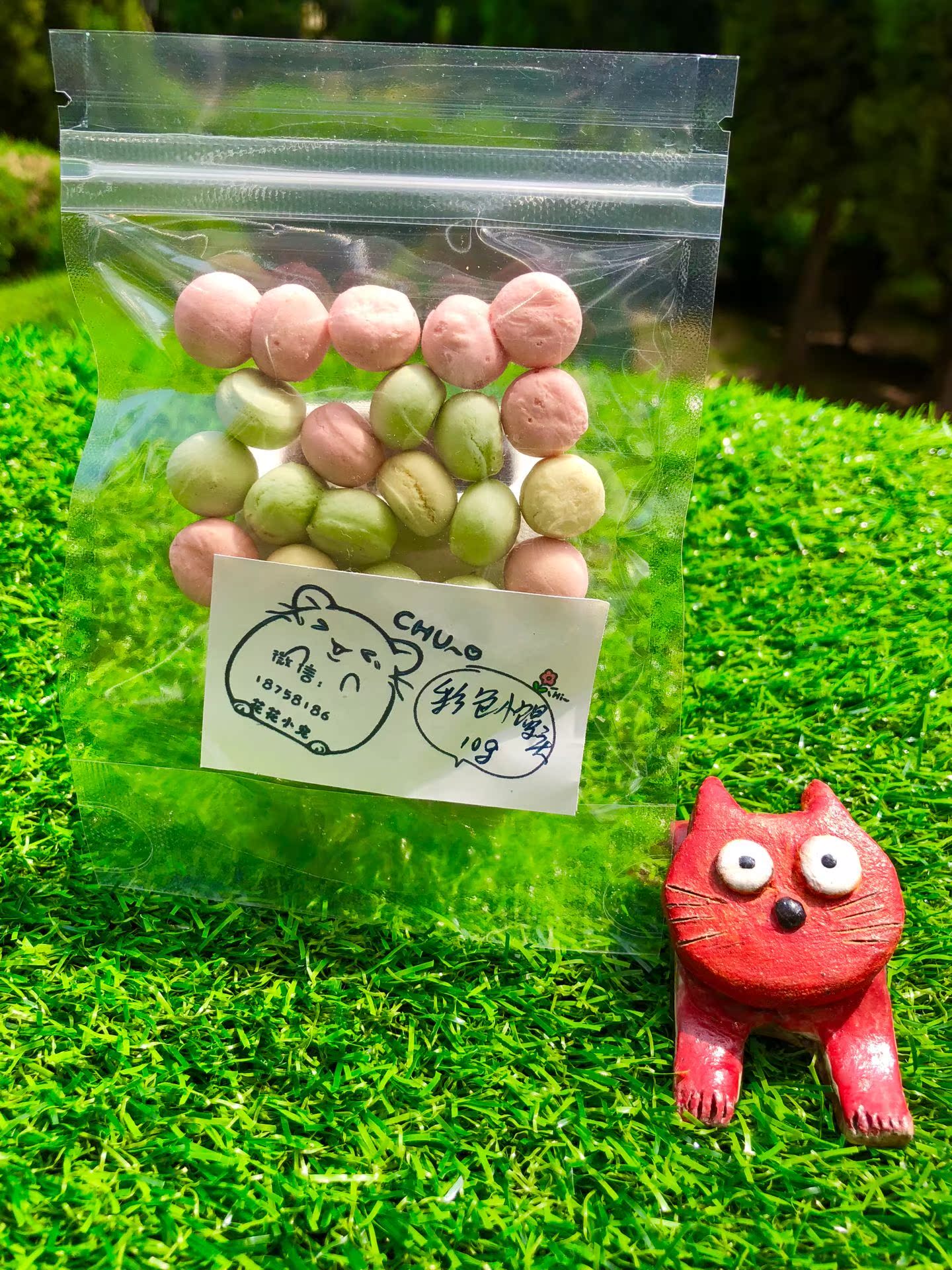花花家果蔬小馒头仓鼠金丝熊零食彩色小馒头20g仓鼠金丝熊|ruв категории животное/Животное питание и принадлежностей, хомяк класса и других малых животное, небольшой питомца принадлежностей (новая), другие - от Buy2taobao.com для оказания профессиональной услуги покупки агента Taobao
