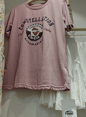 2026春季新款韩国货圆领字母印图休闲减龄韩版短袖T恤衫