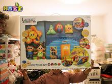 Coffret cadeau pour nouveau-né - vêtements 8 package - Ref 1976867 Image 20