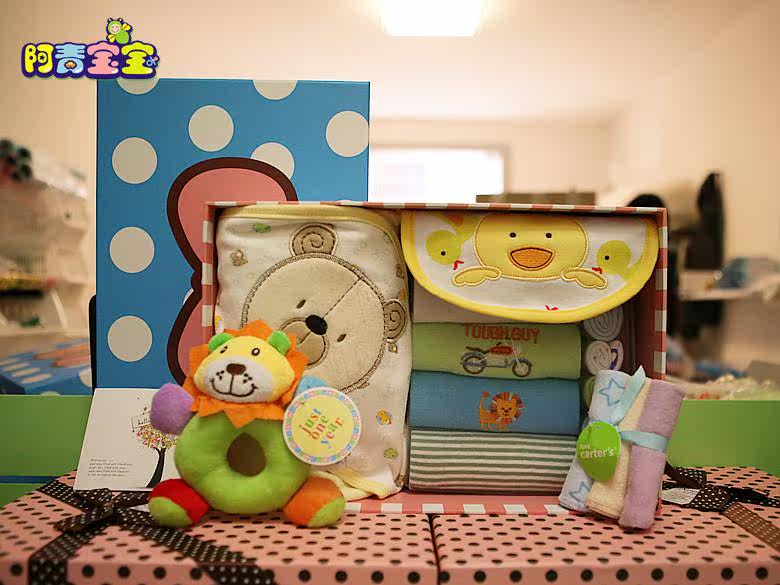 Coffret cadeau pour nouveau-né - Vêtements + Accessoires - Ref 1976960 Image 4