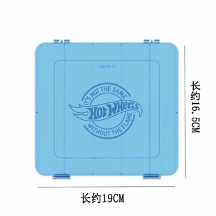 风火轮 JMN53 塑料玩具车收纳盒 10格 风火轮原厂 出品 hotwheels