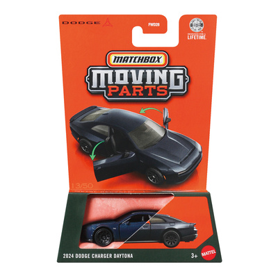 火柴盒 FWD28 开门车系列 道奇 DAYTONA 戴托纳 Matchbox