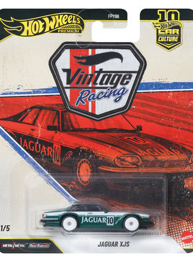 风火轮 FPY86 汽车文化 复古赛车 JAGUAR XJS 跑车hotwheels