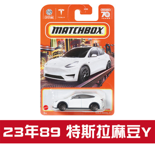 matchbox 特斯拉 火柴盒合金车模 MODEL 跑车 30782