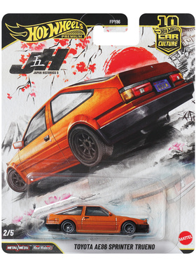 风火轮 FPY86 汽车文化 日本历史五 丰田 AE86 hotwheels