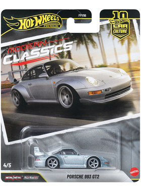 风火轮 FPY86 汽车文化 保时捷 PORSCHE 993 GT2 跑车 hotwheels