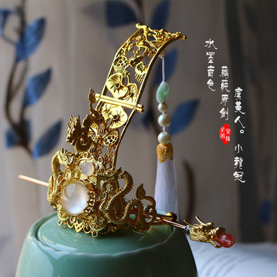 水墨音色汉服材料包束发