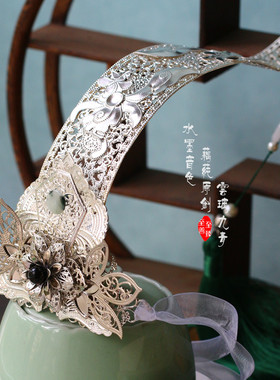 水墨音色汉服蓝忘机发冠恨天高