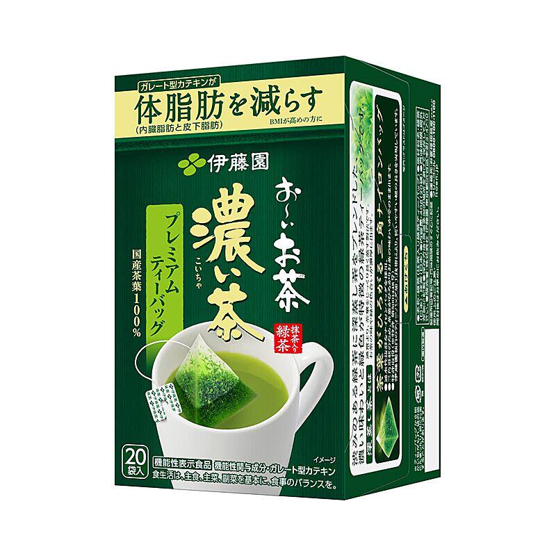 日本进口伊藤园无糖抹茶粉绿茶粉可冷泡速溶即溶粉末特浓袋装茶包