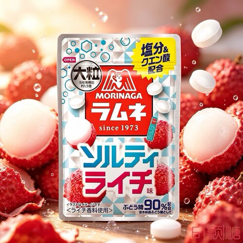 日本进口森永能量汽水压片糖