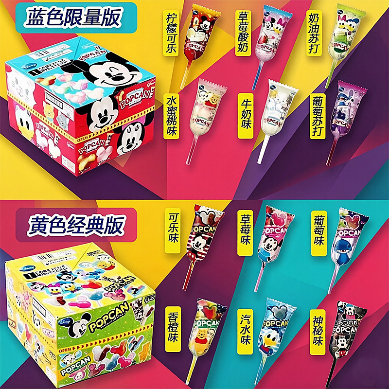 日本米奇头棒棒糖迪士尼glico格力高儿童礼物进口零食糖果固力果