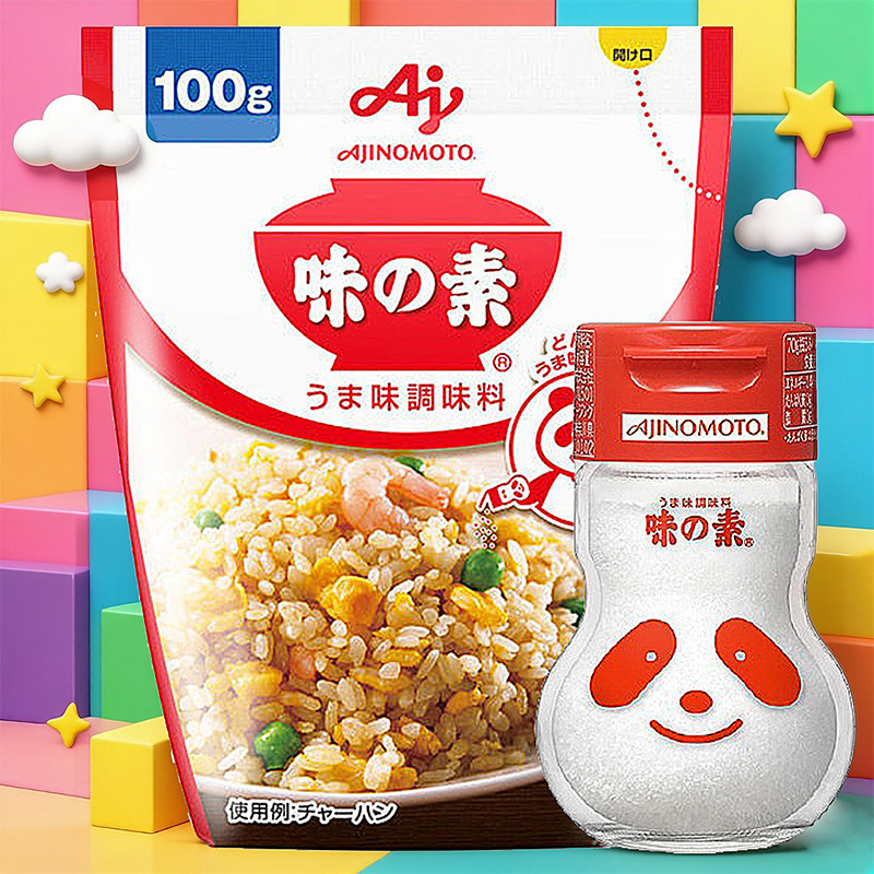 日本味之素熊猫瓶宝宝减盐味精谷氨酸天然无添加孕妇儿童进口调料