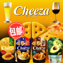 日本进口格力高cheeza特浓芝士三角饼干切达奶酪超薄脆片咸味零食