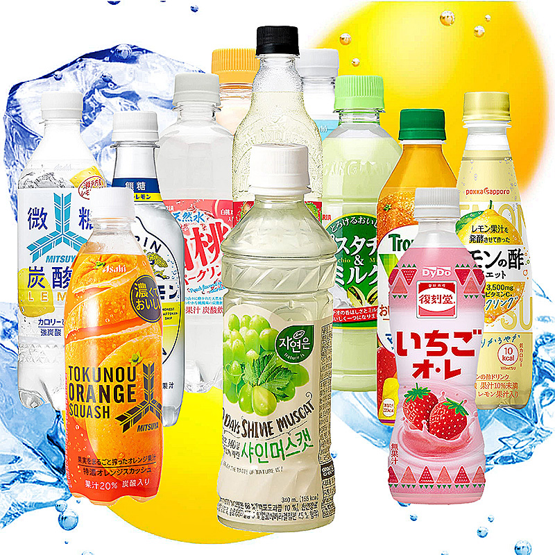 日本进口饮品合集朝日三矢柠檬汽水青葡萄果肉橙子白桃水碳酸饮料