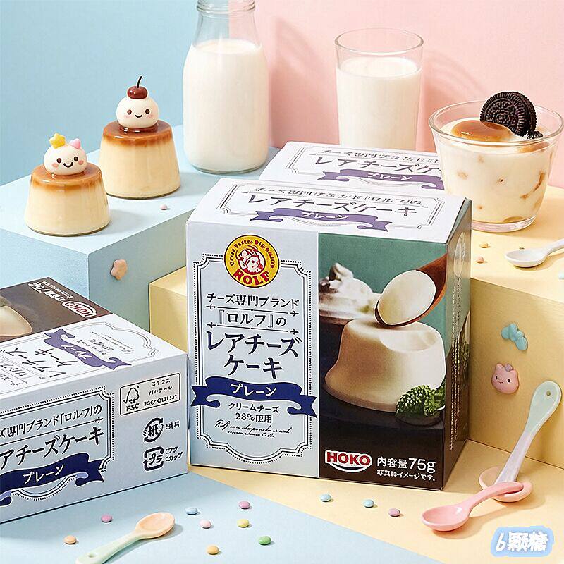 章昊同款日本进口罗尔夫ROLE乳酪浓厚蓝莓味芝士布丁果冻人气零食