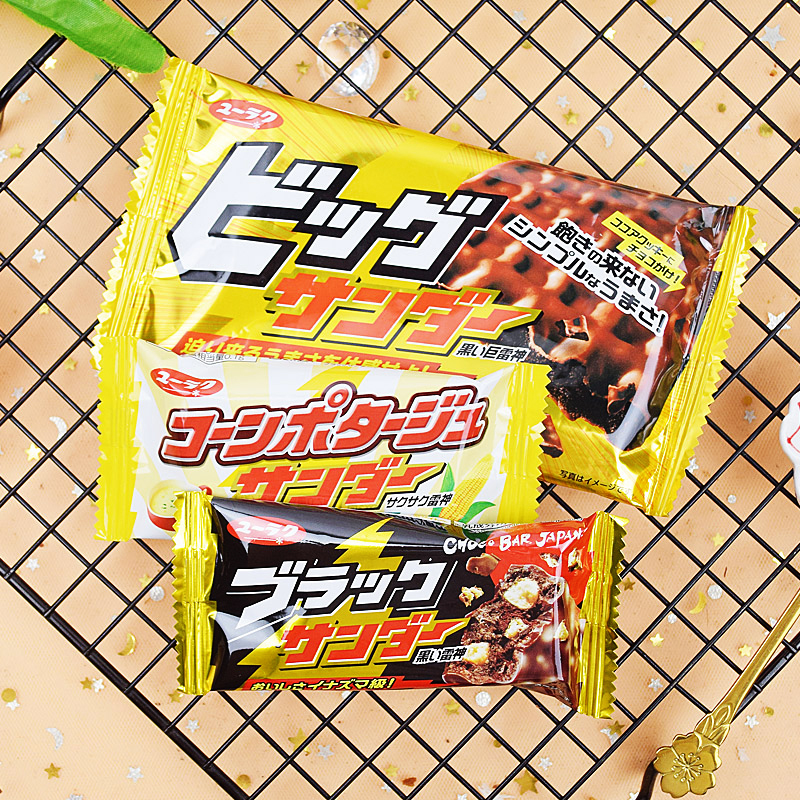 日本进口零食有乐黑雷神脆米巧克力棒饱腹感可可曲奇威化夹心饼干
