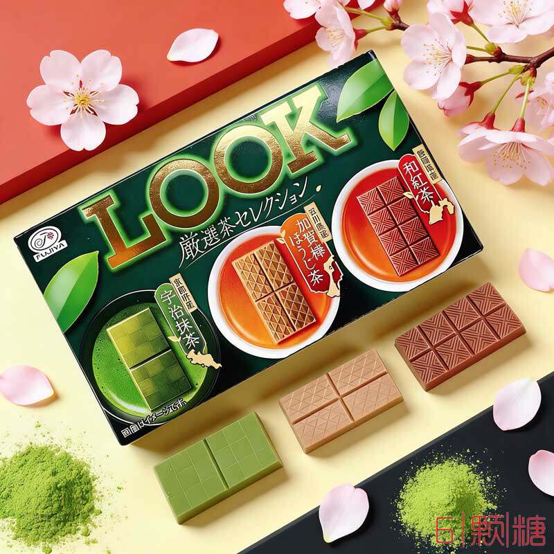 日本进口零食不二家LOOK抹茶草莓味三丽鸥联名儿童卡通造型巧克力