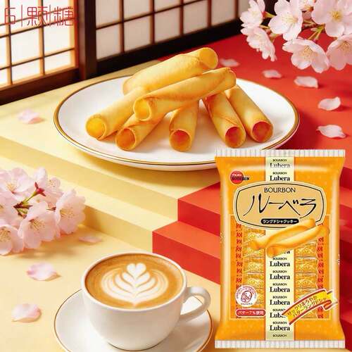日本进口零食布尔本黄油味蛋卷巧克力千层卷夹心饼干棒鸡蛋卷心酥