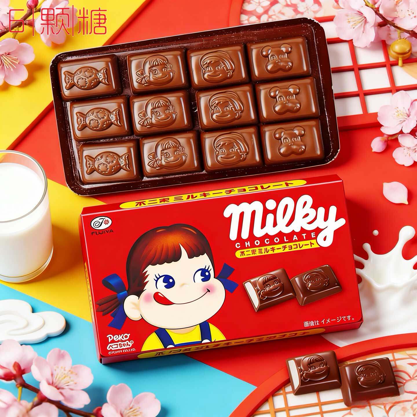 日本进口零食儿童卡通造型面包超人不二家牛奶妹牛奶夹心巧克力块