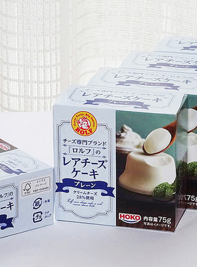 章昊同款日本进口罗尔夫ROLE乳酪浓厚蓝莓味芝士布丁果冻人气零食