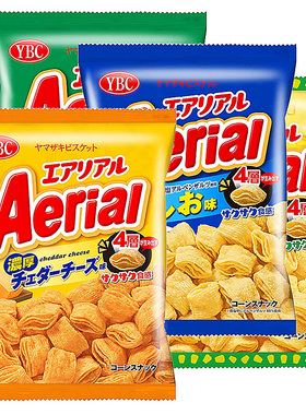 新品日本进口YBC空心脆零食Aerial四层层酥脆薯片芥末味膨化食品