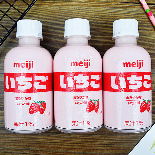 日本进口Meiji明治草莓牛奶