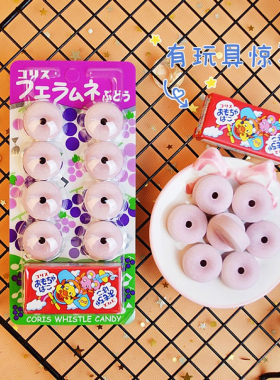 日本可利斯食玩口哨糖有玩具惊喜