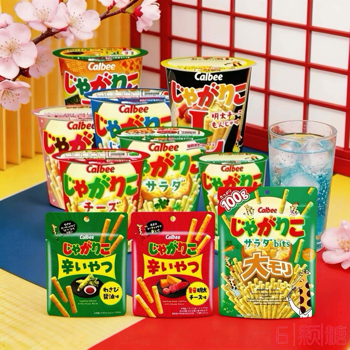 日本进口零食卡乐比土豆棒可制土豆泥沙拉明太子袋装薯条芝士脆棒