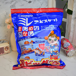 日本进口零食野村天日盐小圆饼日式海盐味原味米勒饼干儿童大礼包