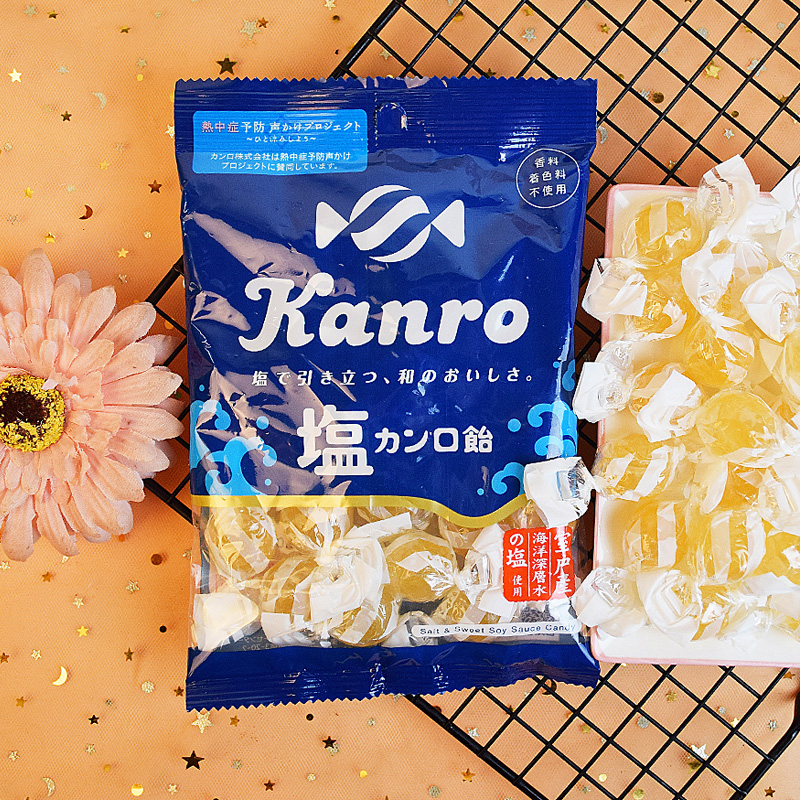 日本进口零食kanro甘乐海盐味水晶糖果鲜甜咸味琥珀硬糖婚庆喜糖