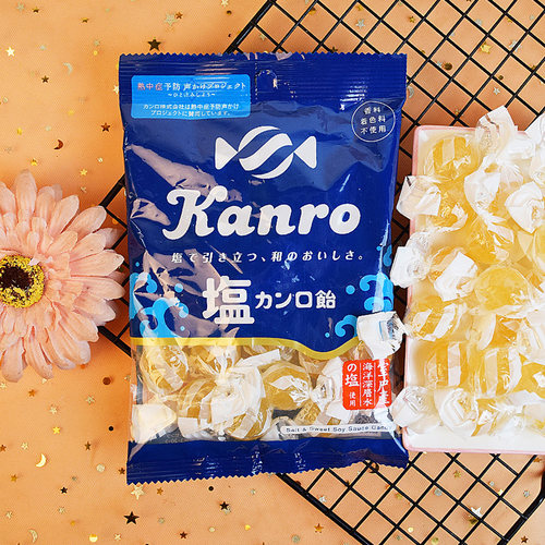 kanro甘乐日本硬糖海盐味