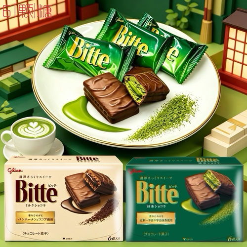 日本格力高bitte抹茶巧克力派