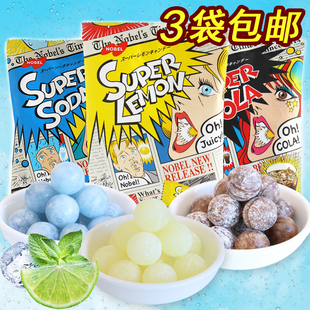 日本进口super lemon提神醒脑nobel诺贝尔尖叫糖硬糖超级酸柠檬糖