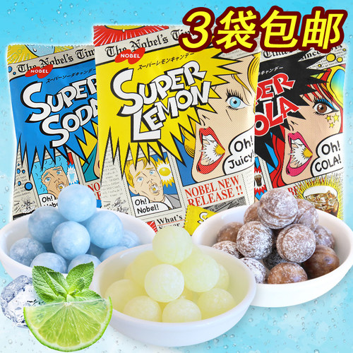 日本进口superlemonnobel硬糖
