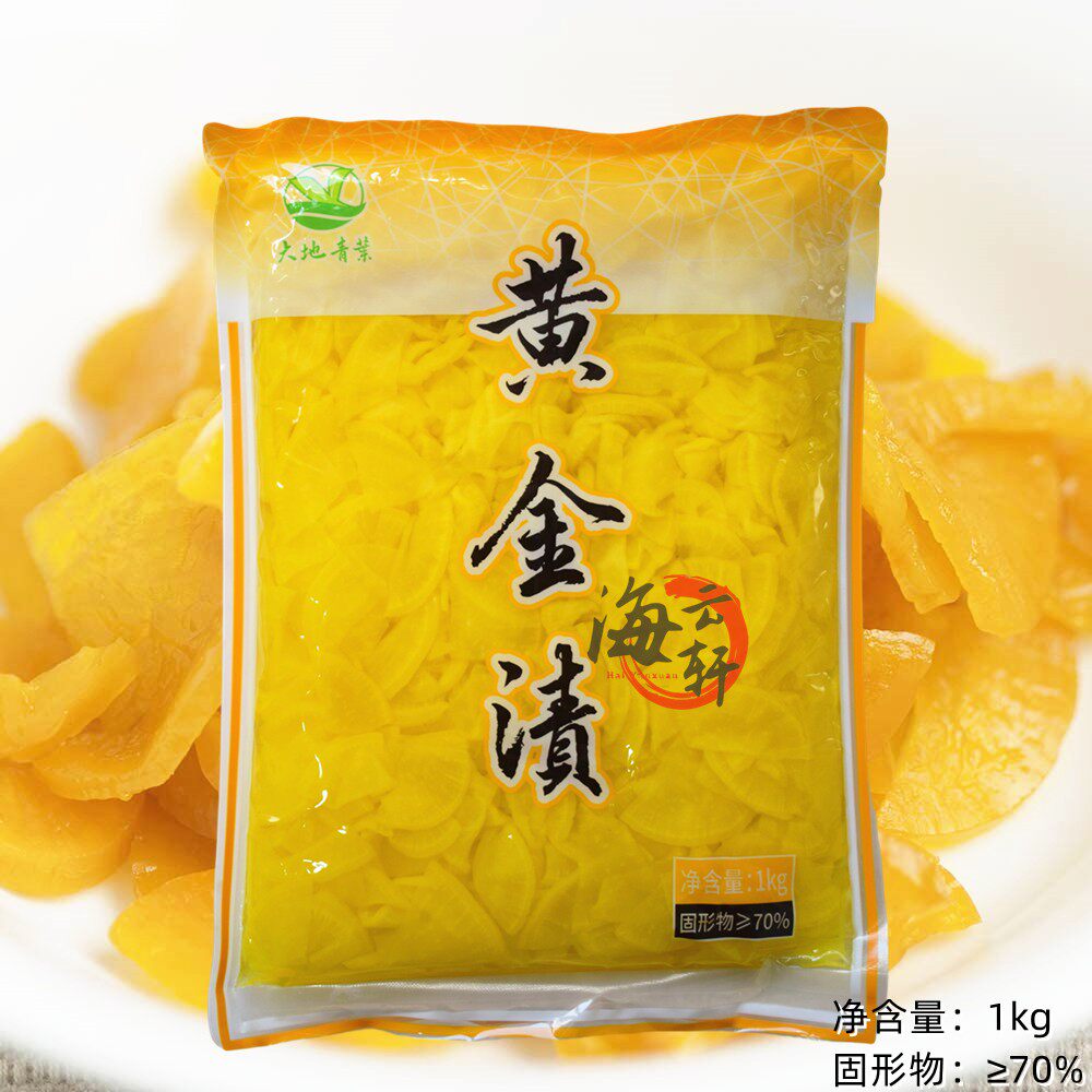 丸和黄金渍黄樱花黄小菜黄咸菜脆爽福神渍1kg萝卜片日本风味烤肉